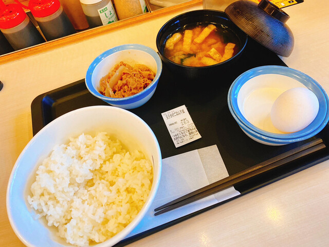 recommendations image for 松屋 吉塚店