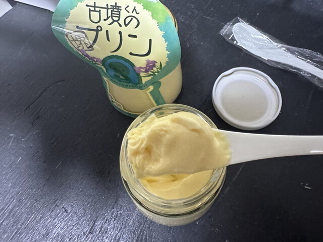 古墳くんのプリン的實拍高清圖