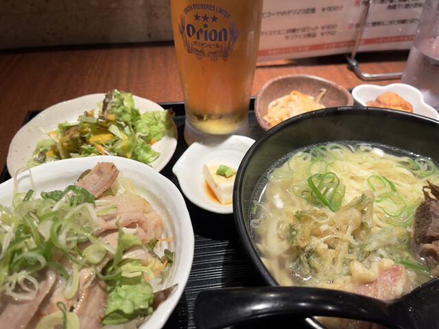あーぐうる的实拍高清图