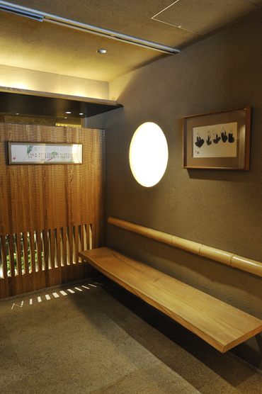 京料理 本家たん熊 京都高島屋店的实拍图