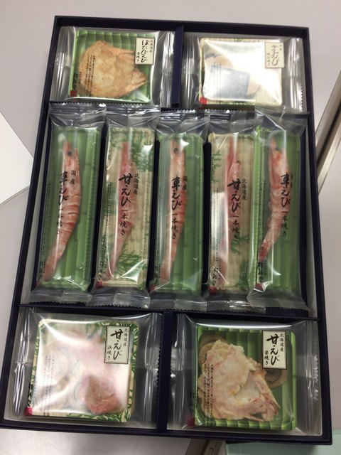 桂新堂 三越札幌店的實拍高清圖