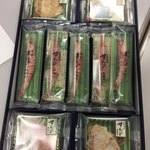 桂新堂 三越札幌店的實拍圖
