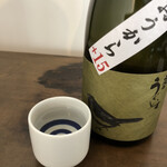 山口酒造場的實拍圖