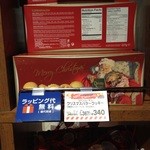 recommendations for カルディコーヒーファーム ららぽーと和泉店