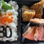海味 はちきょう的实拍图