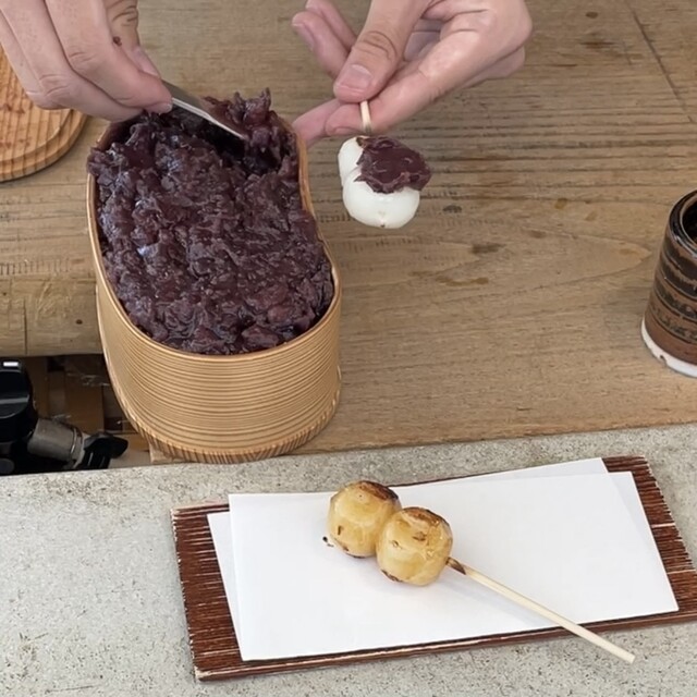 recommendations image for あみじま茶屋