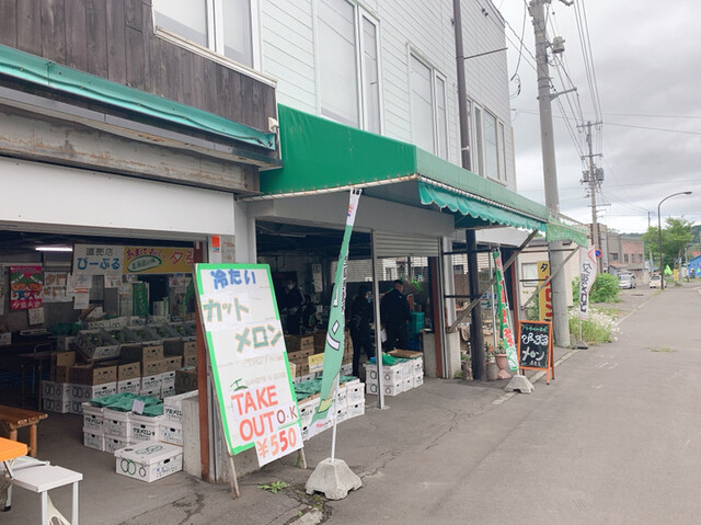 recommendations image for ぴーぷる