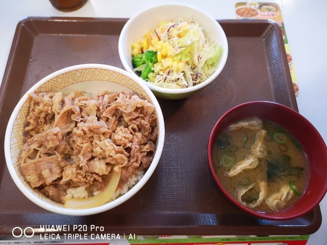 すき家 八王子楢原店的实拍高清图