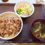 すき家 八王子楢原店的实拍图