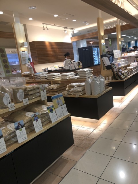 千野米穀店 大丸札幌店的實拍高清圖