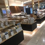 千野米穀店 大丸札幌店的實拍圖