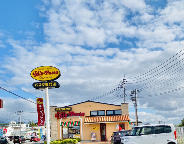 recommendations image for ジョリーパスタ 直方店