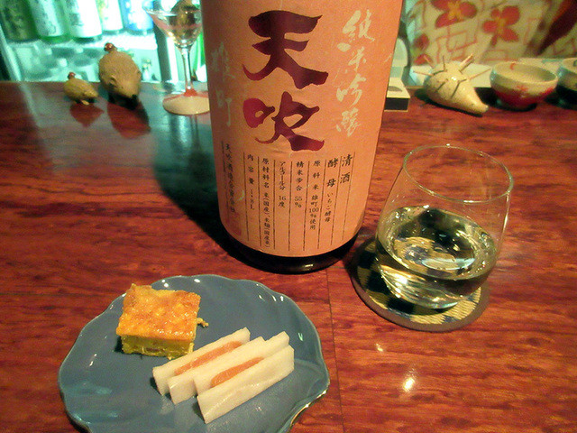 酒房 神ぐら的實拍高清圖