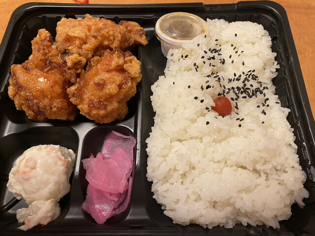 甚兵衛 七重浜店的实拍高清图