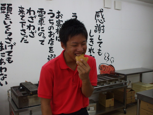 鯛幸堂的實拍高清圖