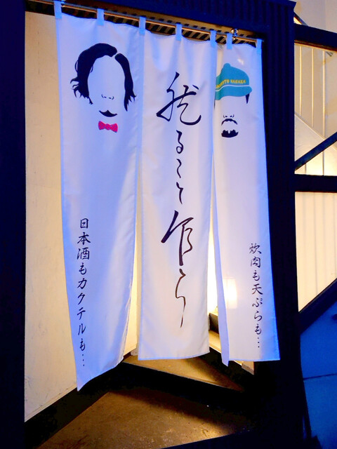 然ること乍ら的实拍高清图