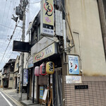 ちらん的实拍图