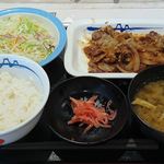 松屋 板橋本町店的實拍圖