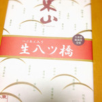 東山八ッ橋本舗的实拍图