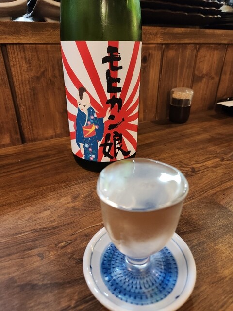 酒と炭焼き かけはし的实拍高清图