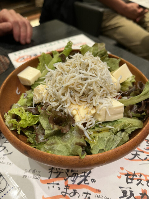 魚焼男 弐的實拍高清圖