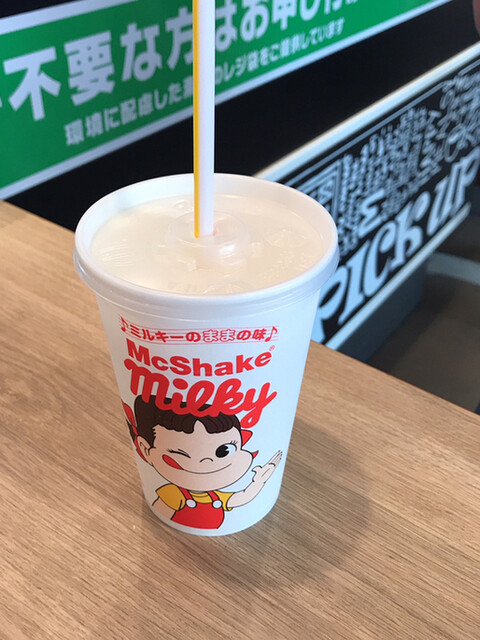 マクドナルド  梅田茶屋町店的實拍高清圖