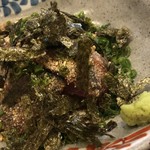 海人 鍛冶町店的實拍圖