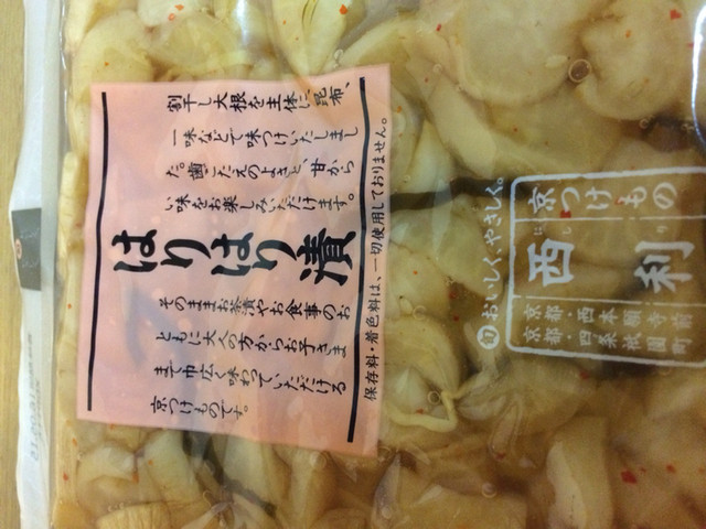 西利　日本橋高島屋的實拍高清圖