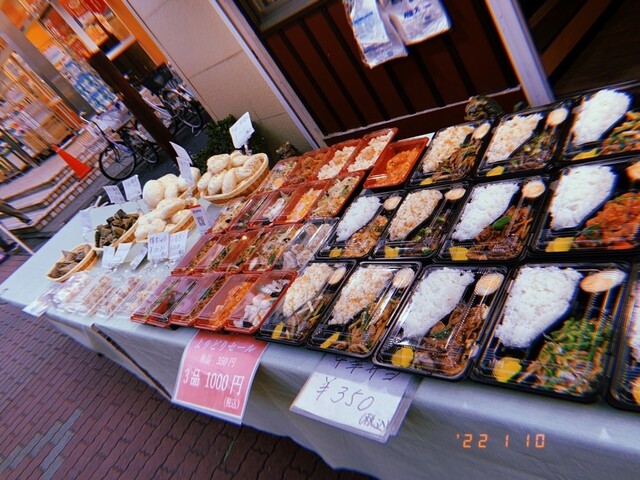 recommendations image for 味好美
