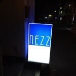 recommendations for バー ネズ