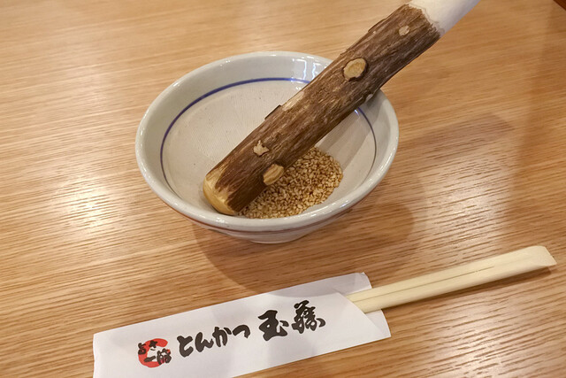 とんかつ玉藤 旭川大雪通店的實拍高清圖