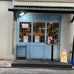 スパイシーカリーハウス半月的實拍圖