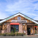 コメダ珈琲店 苫小牧弥生店的實拍圖