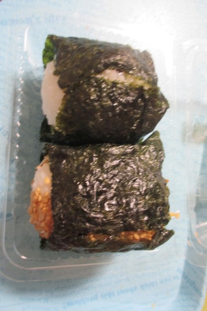 握飯屋的实拍高清图