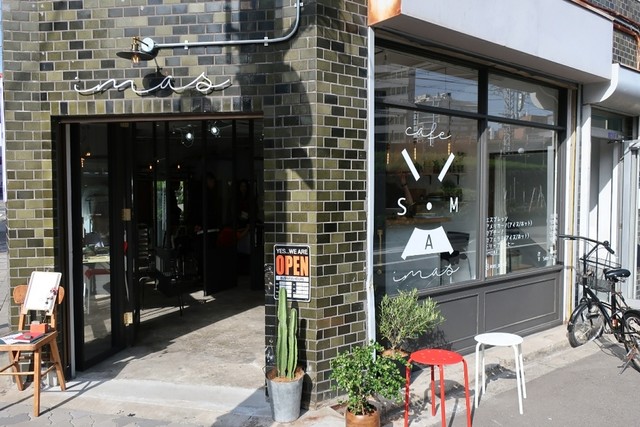 recommendations image for イマスカフェ