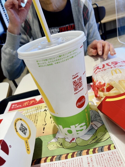 recommendations image for マクドナルド 苫小牧パセオ店