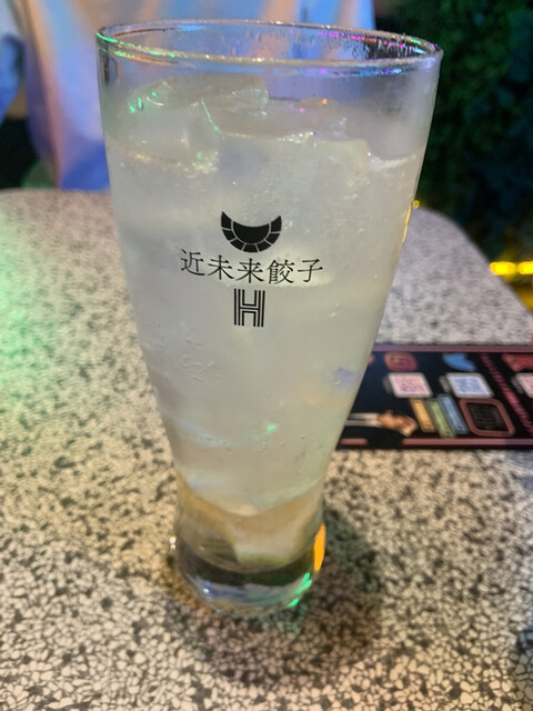 recommendations image for 近未来餃子H