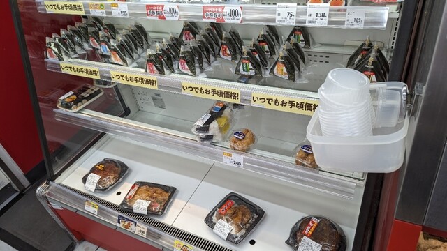 セイコーマート 南9条店的实拍高清图