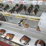 セイコーマート 南9条店的实拍图