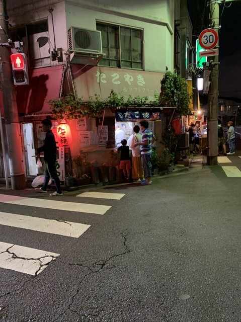 たこ坊 宮の坂店的實拍高清圖