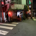 たこ坊 宮の坂店的實拍圖