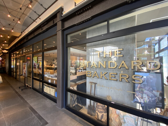 recommendations image for THE STANDARD BAKERS 下北沢店
