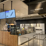 recommendations for IKEAビストロ 立川店