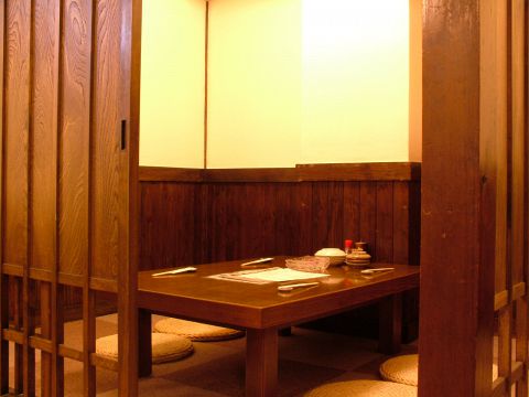 酔処 鮮味家的实拍高清图