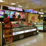 recommendations for サーティワンアイスクリーム イオン東札幌店