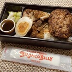 ブロンコビリー 鹿浜店的實拍圖