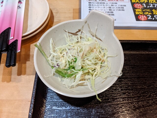 中華居酒屋 楽福居的實拍高清圖