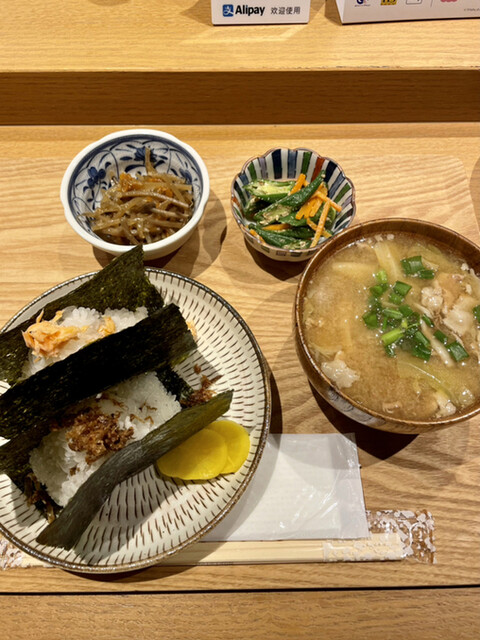 三一八的实拍高清图