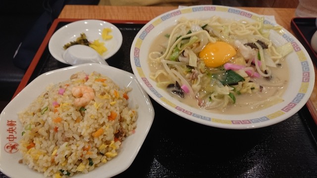 recommendations image for 中央軒 千日前店