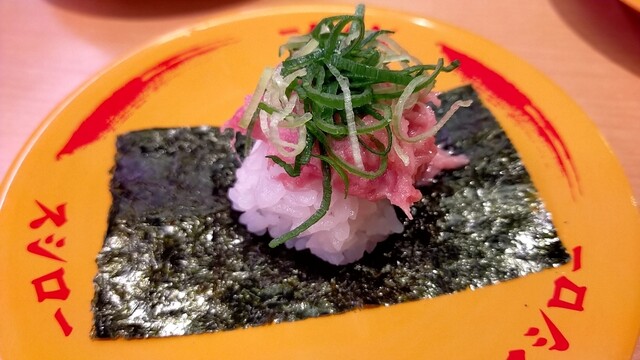 recommendations image for スシロー 昭島店